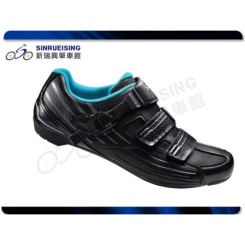 【新瑞興單車館】Shimano SH-RP3 RP300 女性公路 車鞋 -黑色 (盒裝)#SU1945