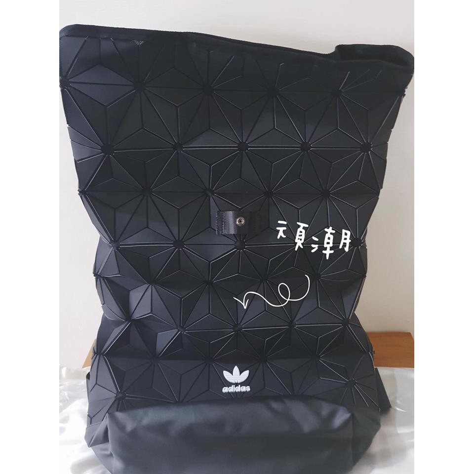 ((特價中))Adidas x 三宅一生後背包 現貨 訂製款