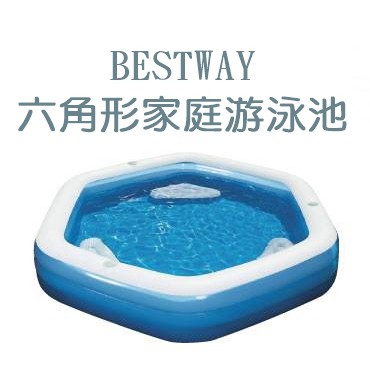 Bestway 泳池 Ptt討論與高評價商品 21年8月 飛比價格