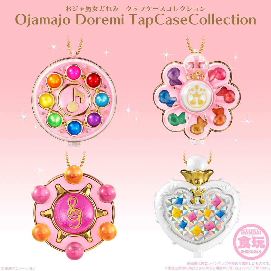 代理版 全4款 無附糖果 doremi 魔女吊飾 小魔女doremi