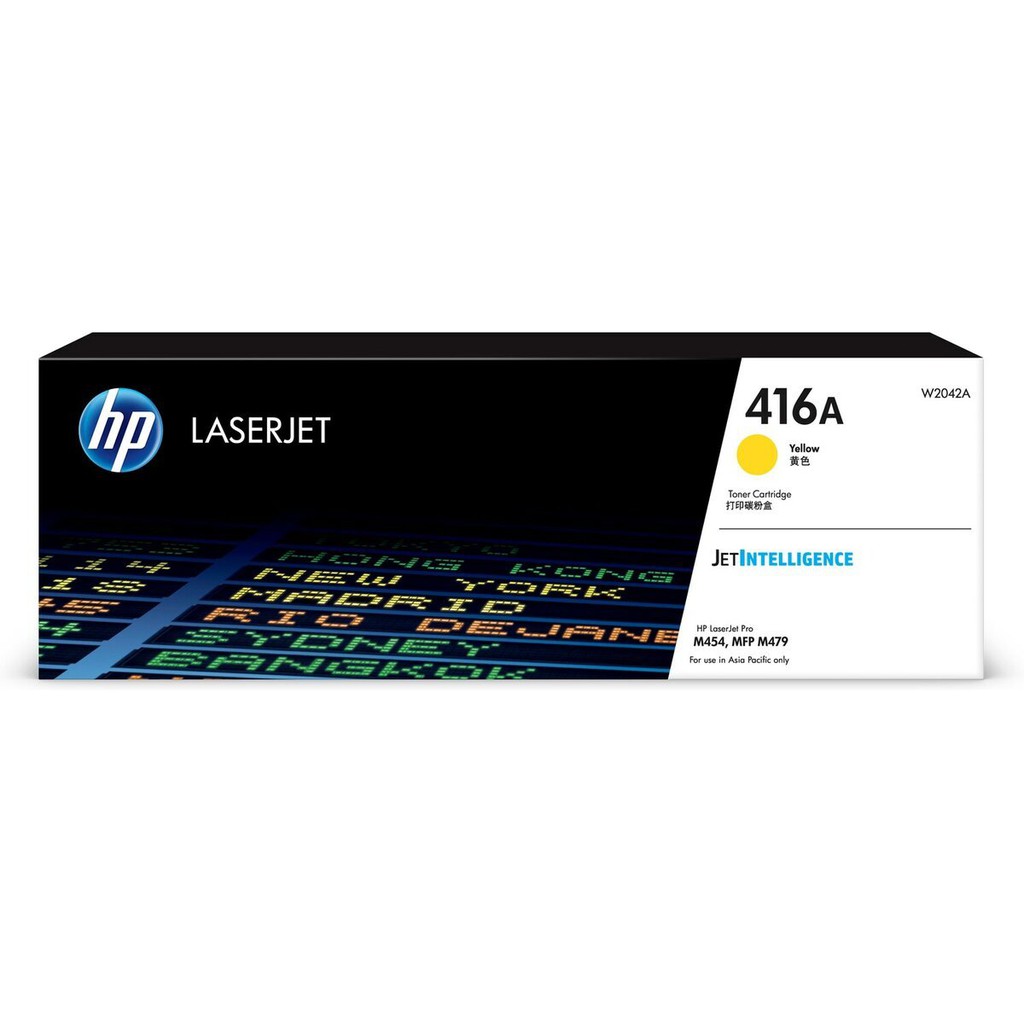 【HP 惠普】416A LaserJet 碳粉匣