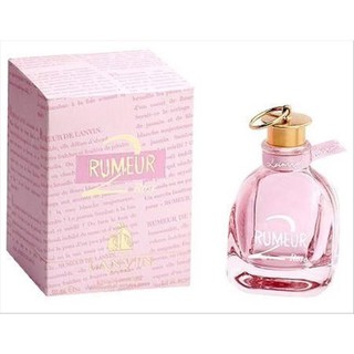 LANVIN Rumeur 2 Rose 浪凡 粉戀玫瑰 女性淡香精 100ml/50ml/30ml 【日韓美妝】