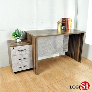 LOGIS克里斯木＆石紋LS-1201活動櫃 BX 書桌 辦公桌 工作桌