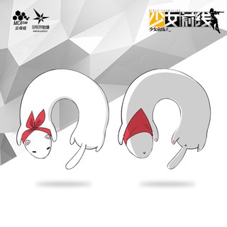白阿尼動漫｜臺灣正版現貨｜少女前線 FAL小白貂U型枕 白貂抱枕 白貂U型枕 FAL白貂 少女前線 午睡枕
