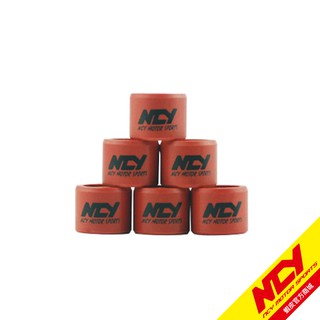 【NCY】 DIO 二代普利珠 16x13mm JR 豪邁50 IRX RX 高手 R1