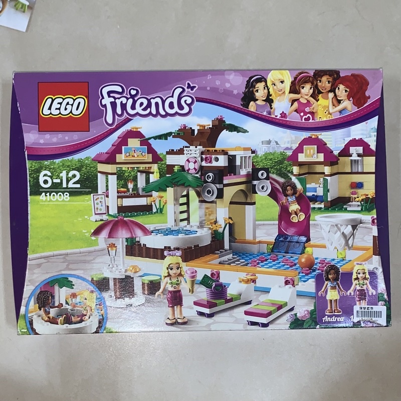 LEGO Friends 41008 樂高好朋友系列