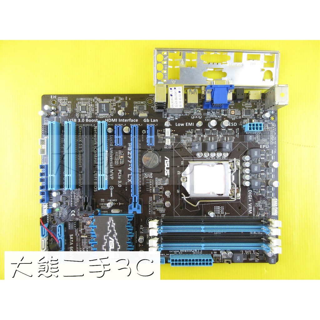 【大熊二手3C】主機板 ASUS 1155 P8Z77-V LX Z77 DDR3x4 內顯需CPU支援 (495)