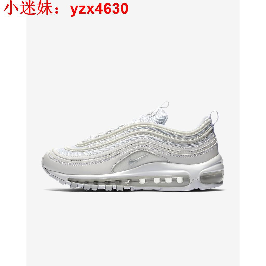 white air 97