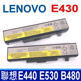 LENOVO E430 75+ 6芯 . 規格 電池 B480 B485 B490 B580 B585 B590