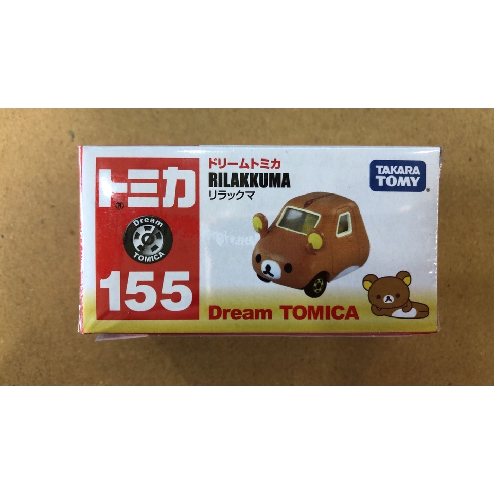 麗嬰國際DREAM TOMICA多美小汽車 NO.155 RILAKKUMA DREAM拉拉熊變裝版