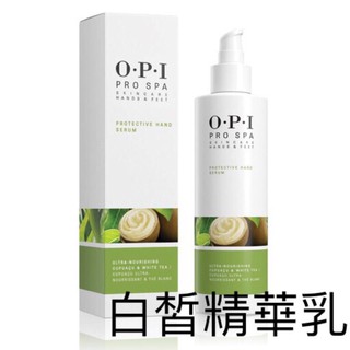 (一軒髮品屋)OPI 古布阿蘇手部白皙．密集修護霜 112ml ASP21 Pro Spa 手足修護 護手霜 保濕.