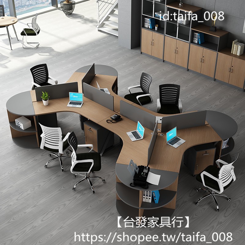 【台發家具行】職員辦公桌椅組合 簡約現代辦公家具3/6人位 屏風工作臺員工桌子