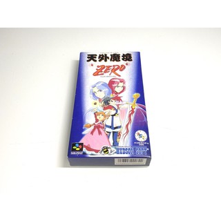 天外魔境 優惠推薦 21年3月 蝦皮購物台灣