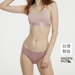 【Anden Hud】LUXE莫代爾．花苞中腰三角內褲(麝香玫瑰) 台灣製