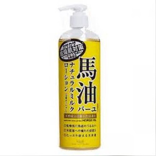 日本LOSHI馬油身體乳液保濕保水潤澤485ml