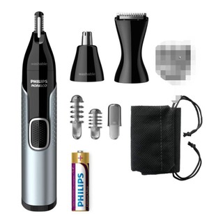 2020 Philips 最新款多功能修容刀 鼻子 鼻毛刀 耳朵 鬢角刀 非刮鬍刀 理容器 修眉刀 精緻面容
