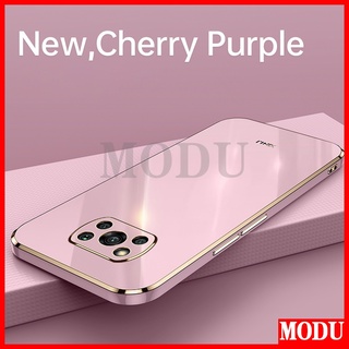 XIAOMI Modu 6D 電鍍外殼小米 POCO X3 NFC Pro F3 M3 X2 魔方直邊矽膠手機軟殼保護套