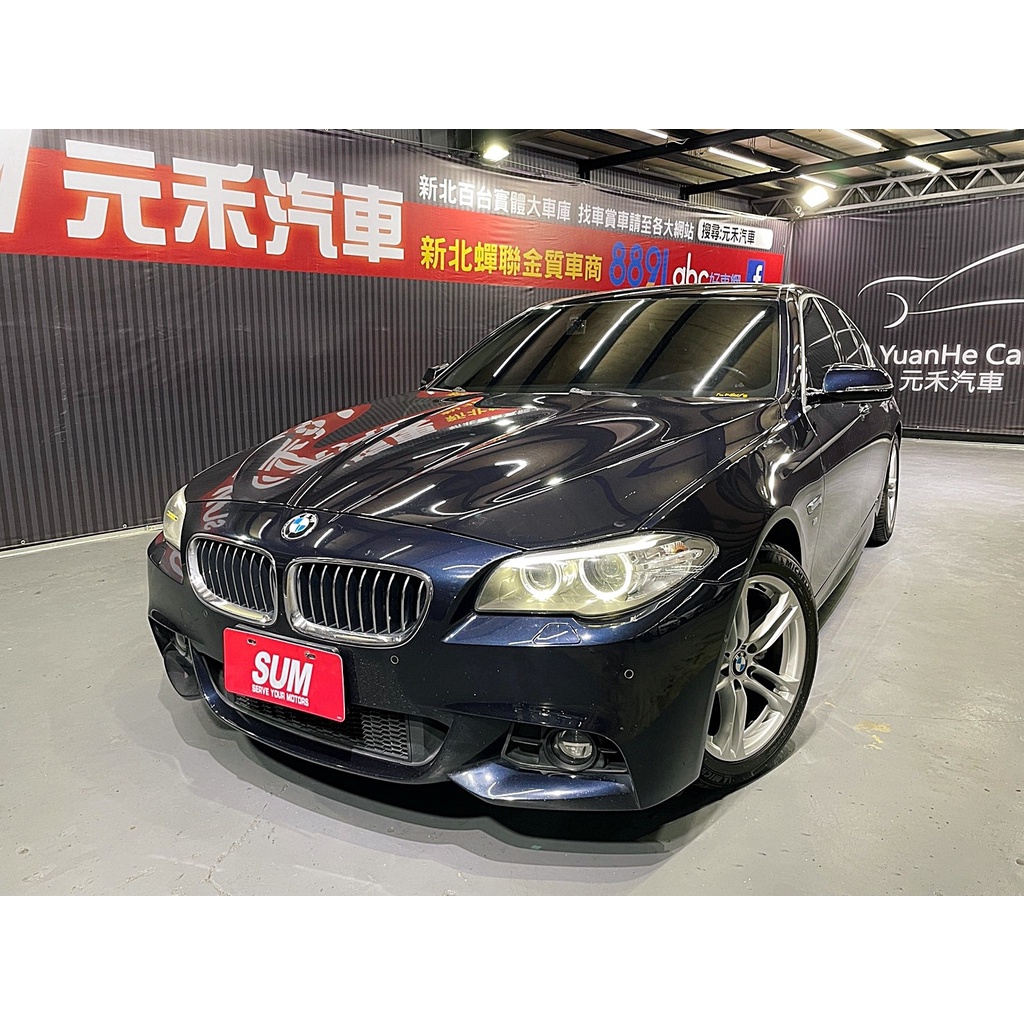 『二手車 中古車買賣』2015 BMW 5-Series Sedan 528i進化版 實價刊登:88.8萬(可小議)