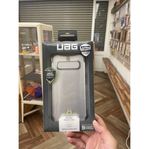 現貨出清 馬上出貨 S10+ S10 plus 軍規防摔殼 UAG 透明款