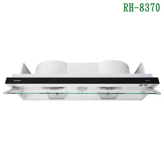 林內RH-8370隱藏/全隱藏雙用安裝排油煙機80cm【全臺安裝】