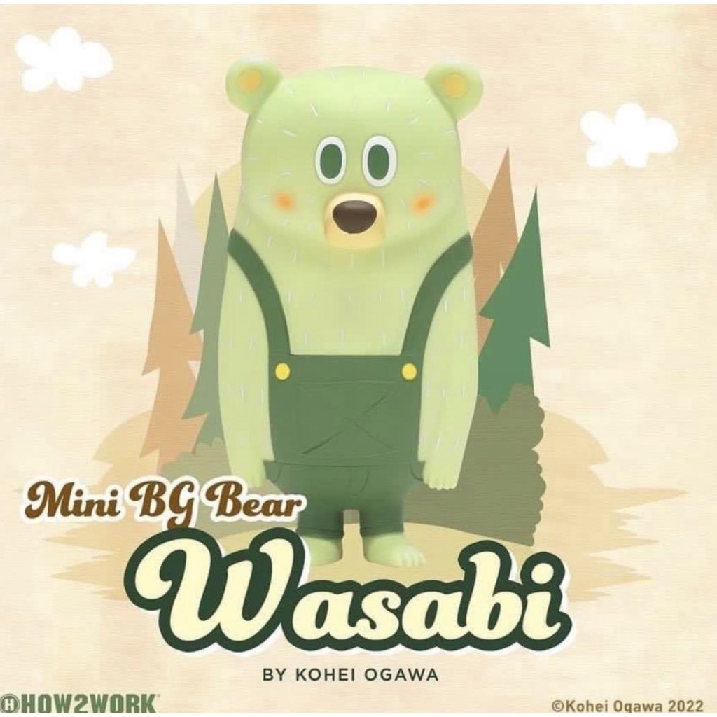 免運, 最後一個現貨2022 mini bg bear wasabi how2work 小川耕平