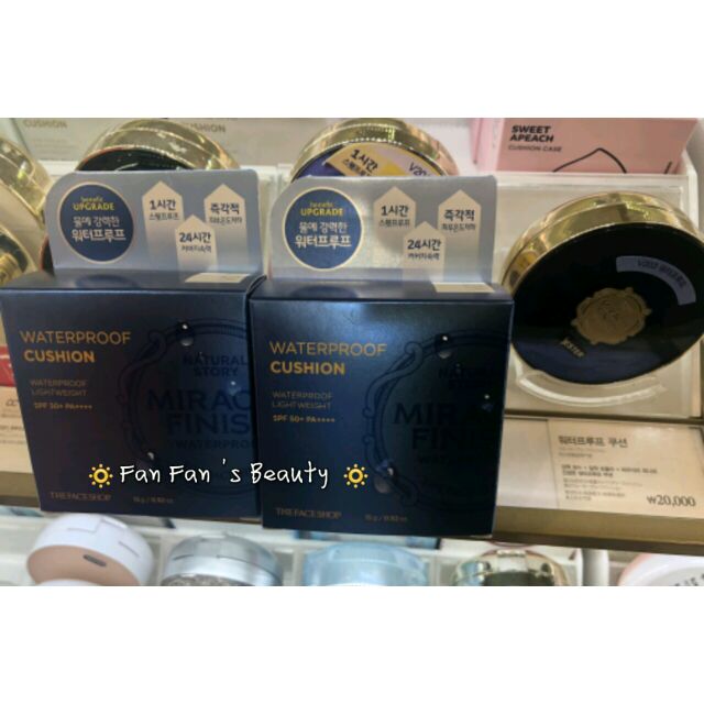 The Face Shop防曬粉餅 Ptt Dcard討論與高評價商品 2021年11月 飛比價格