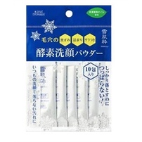 ❄&lt;現貨&gt;日本製 KOSE 雪肌粹 酵素洗顏粉 洗顏 洗臉 洗面乳 高絲 潔顏粉 0.4g*10入 雪 肌粹 雪肌粋