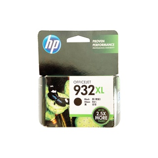 HP 932XL原廠黑色墨水匣(CN053A)