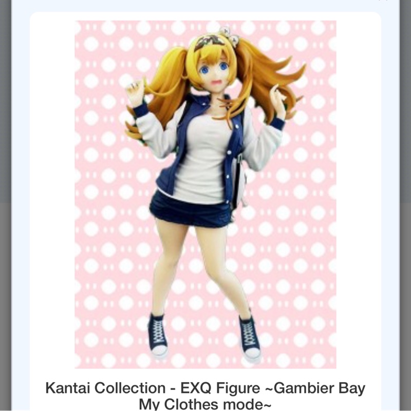 Toreba 日本空運艦隊收藏艦娘甘比亞灣gambier Bay 公仔模型景品 蝦皮購物