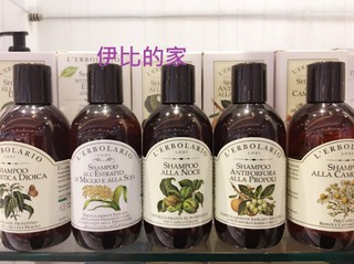 限時特價 蕾利歐 胡桃/蜂膠/蕁麻滋養/小米蛋白/馬加撒油/甘菊 洗髮精200ml 專櫃品