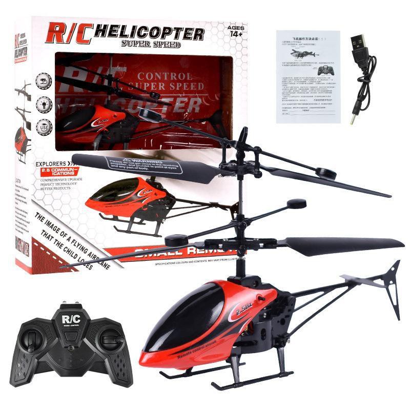 【現貨熱賣】遙控直升機無人機遙控飛機可耐摔直升機兒童玩具男孩玩具網紅玩具