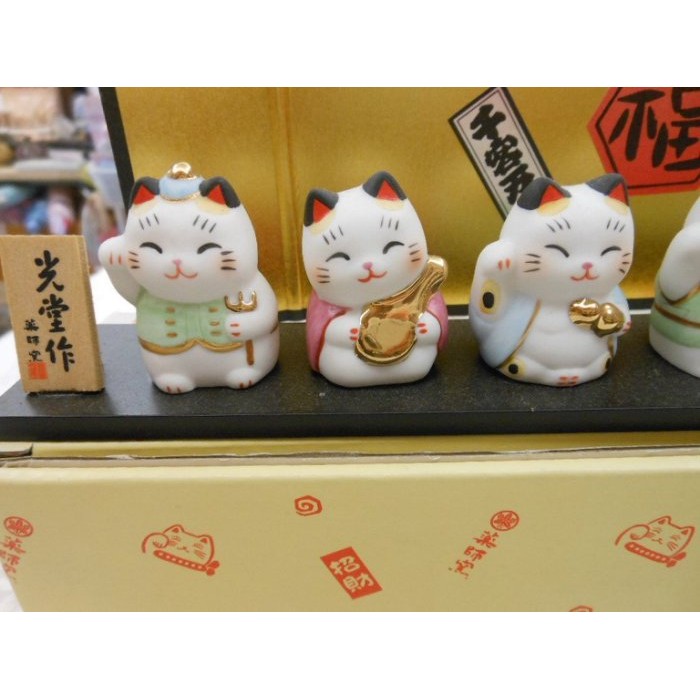 婕的店日本精品 日本帶回 開運七福神招財猫 蝦皮購物