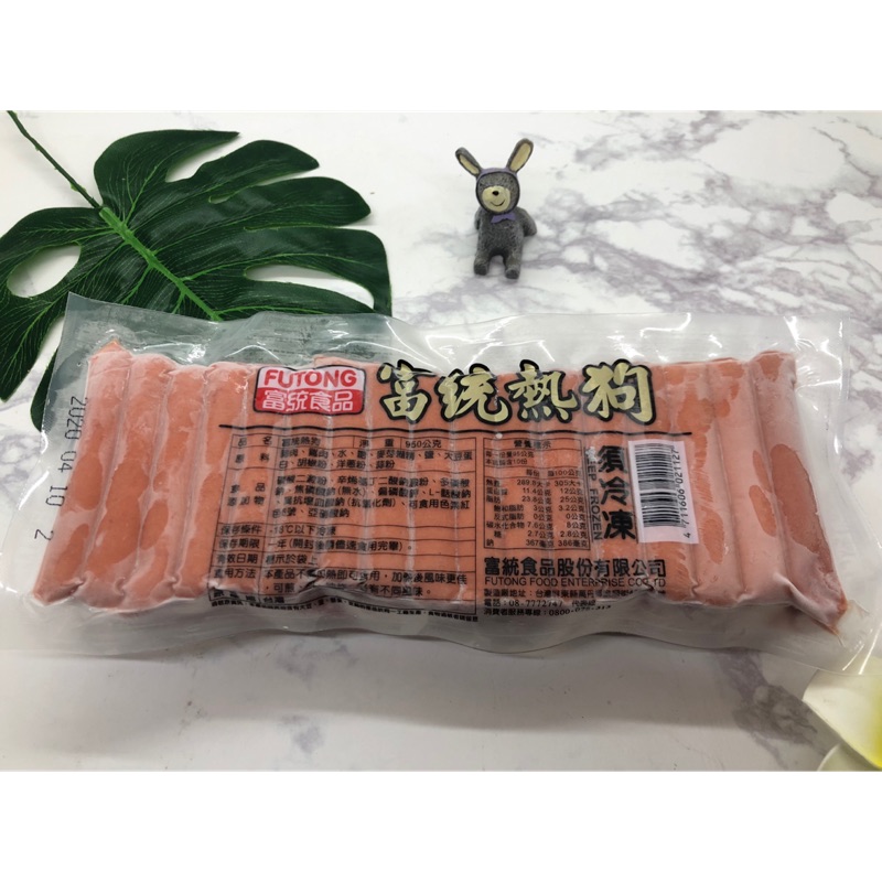 富統小熱狗950克50入好市多熱銷 蝦皮購物