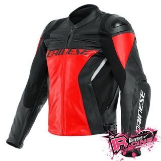 ♚賽車手的試衣間♚Dainese® Racing 4 Leather Jacket R/B 防摔衣 牛皮 皮衣
