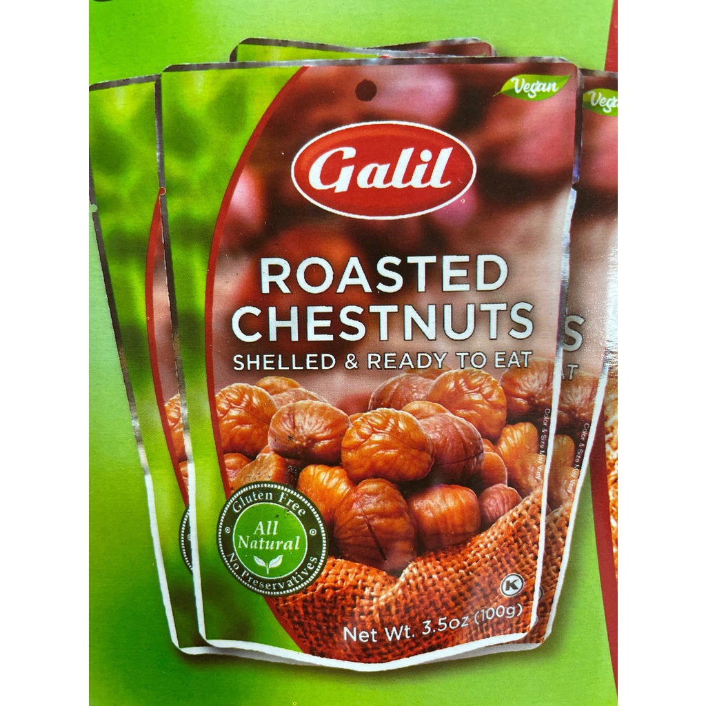 Galil 熟烤去殼甘栗100克獨立小包裝，純天然甘栗製造。無添加任何防腐劑。