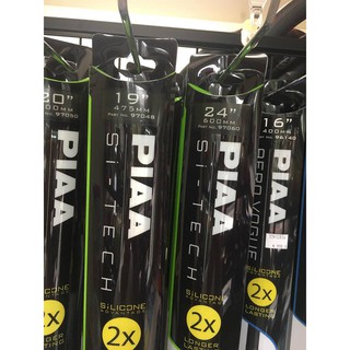 車Bar-PIAA 歐系雨刷 BENZ A Class W176 W17專用雨刷 PIAA專用雨刷 雨刷 軟骨雨刷