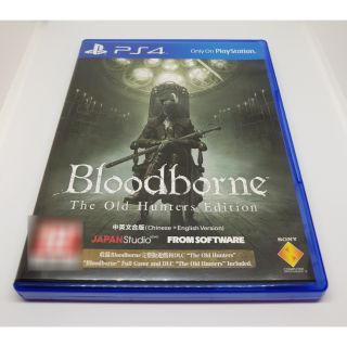 全新！PS4遊戲片PS5可玩 遠古獵人中文版 含全部DLC年度完全版 血緣詛咒血源詛咒血原詛咒老獵人Bloodborne