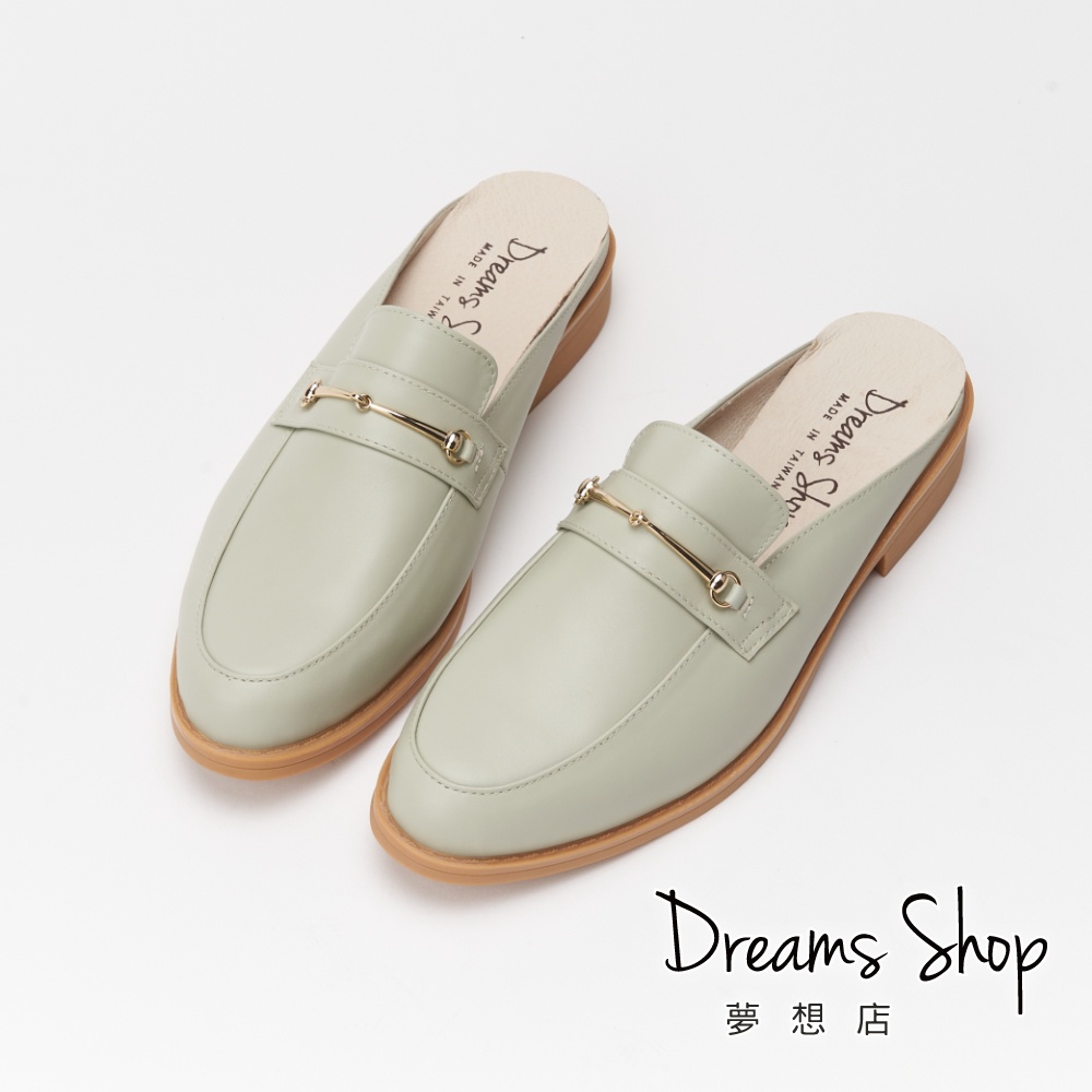 DREAMS SHOP 台灣真皮減壓馬銜釦平底穆勒鞋拖鞋 淺青【RL168-29】大尺碼女鞋37-45