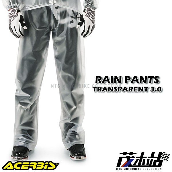 ❖茂木站 MTG❖ ACERBiS Transparent 3.0 Rain 透明雨褲 越野 重機 另售雨衣