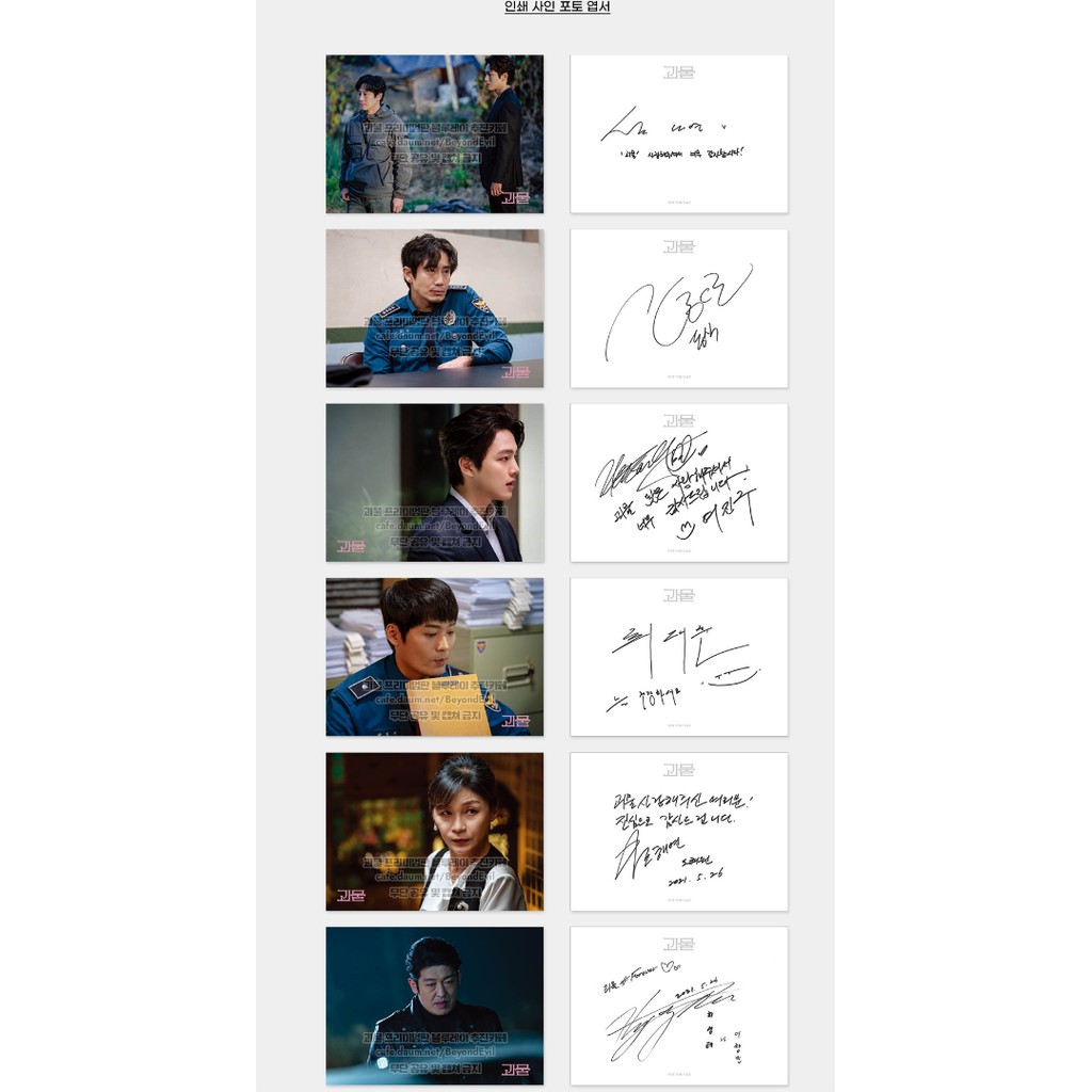 22年ファッション福袋 韓国ドラマ Blu Ray 怪物 Tvドラマ