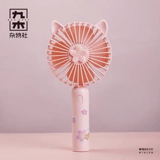 [現貨·送禮首選]貓耳造型🐱夏日清涼手持風扇