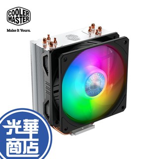 【免運熱銷】Cooler Master 酷碼 Hyper 212 Spectrum V2 炫光版 CPU散熱器 塔扇