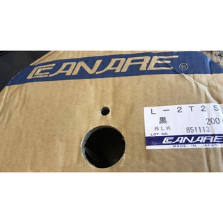 【老羊樂器店】 麥克風線 日本製 CANARE 2T2S 訊號線 音頻線 音訊線 1公尺 1米 1M