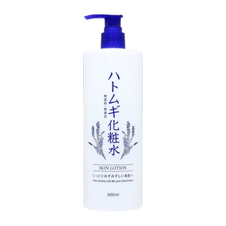 cosparade 薏仁化妝水 500ml【Donki日本唐吉訶德】