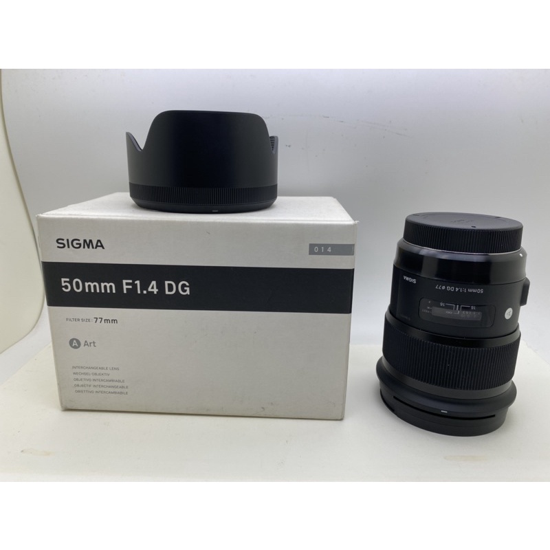 Sigma 50mm F1.4 ART for Canon EF