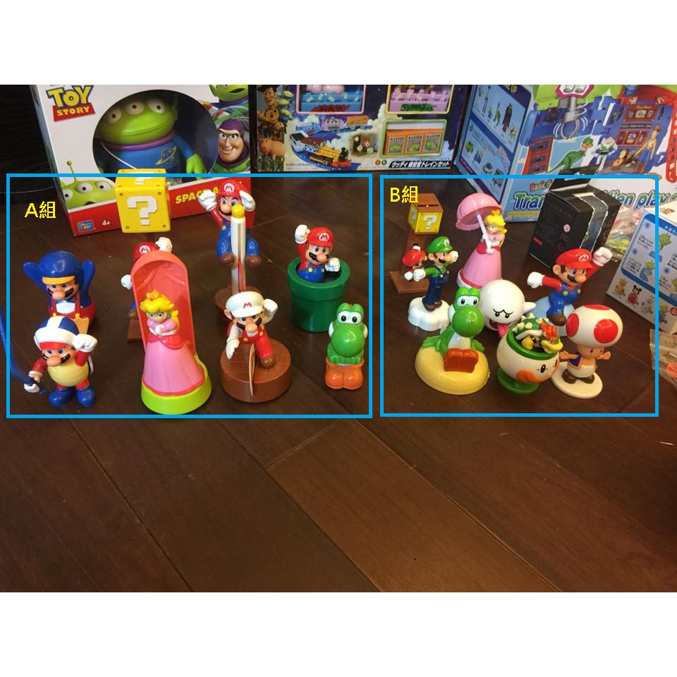 Super Mario 瑪莉歐 超級瑪莉 瑪莉兄弟 馬力歐 瑪利歐 麥當勞玩具 奧德賽 switch 任天堂 桌遊