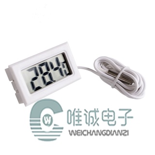 【白色/黑色】帶探頭 數顯溫度計 電子溫度計 傳感器 浴缸魚缸水溫冰箱溫度計 FY-10