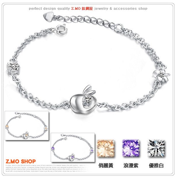 Z.MO鈦鋼屋-TCC-810  925鍍銀手鍊，韓版時尚飾品/女性手鏈，造型設計，可愛百搭《人氣小蘋果》生日禮物送禮