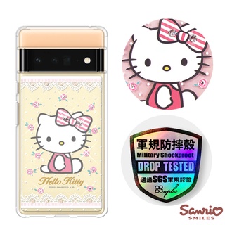 三麗鷗 Kitty Google Pixel 6 Pro 輕薄軍規防摔彩鑽手機殼-凱蒂蕾絲夢