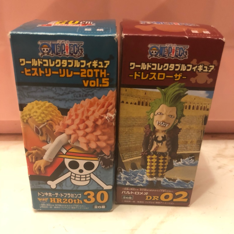 海賊王 航海王 onepiece 佛朗明哥 巴托羅米奧 屏障果實能力者 wcf公仔 港版